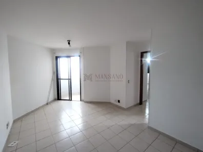 Apartamento com 2 Quartos para alugar, 68m² no Jardim Infante Dom Henrique, Bauru