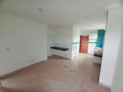 Apartamento com 1 Quarto à venda, 39m² no Nova Aliança, Ribeirão Preto