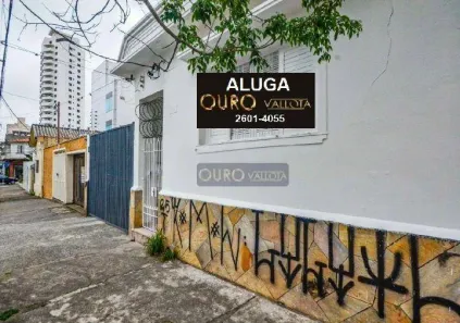 Imóvel Comercial para alugar, 300m² no Mooca, São Paulo