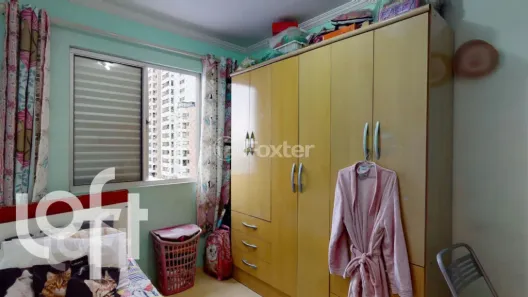 Apartamento com 2 Quartos à venda, 48m² no Brás, São Paulo