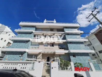 Apartamento com 2 Quartos para alugar, 77m² no Ingleses do Rio Vermelho, Florianópolis