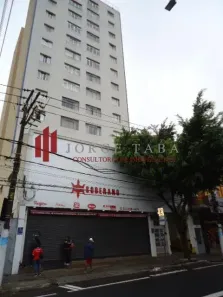 Apartamento com 2 Quartos à venda, 81m² no Ipiranga, São Paulo