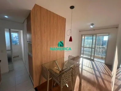 Apartamento com 1 Quarto para alugar, 44m² no Brooklin Paulista, São Paulo