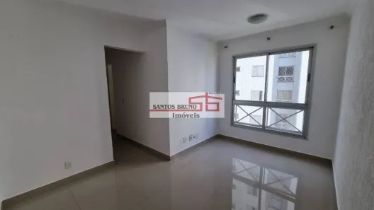 Apartamento com 2 Quartos para alugar, 44m² no Vila Cruz das Almas, São Paulo