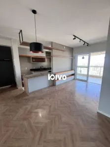 Apartamento com 2 Quartos à venda, 74m² no Aclimação, São Paulo