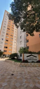 Apartamento com 2 Quartos à venda, 59m² no Itaquera, São Paulo