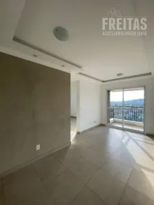 Apartamento com 2 Quartos à venda, 60m² no Melville Empresarial I e II, Barueri
