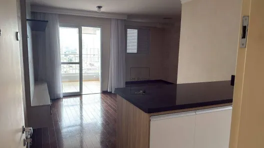 Apartamento com 2 Quartos à venda, 69m² no Vila Paiva, São Paulo