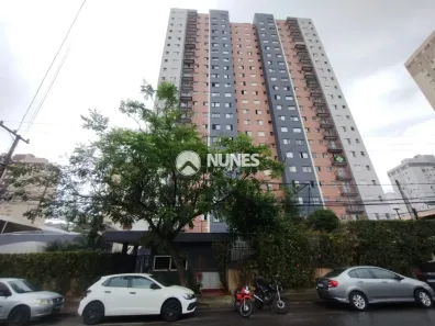 Apartamento com 2 Quartos para alugar, 48m² no Portais (Polvilho), Cajamar