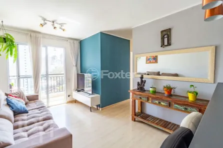 Apartamento com 3 Quartos à venda, 64m² no Jardim Caboré, São Paulo