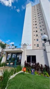 Apartamento com 2 Quartos à venda, 50m² no Setor Faiçalville, Goiânia