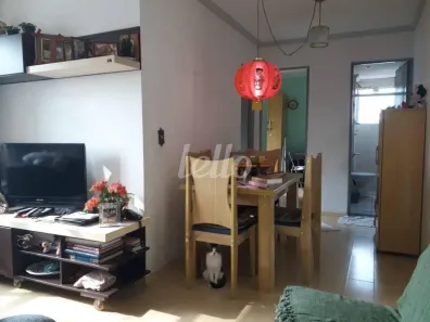 Apartamento com 2 Quartos à venda, 48m² no Brás, São Paulo