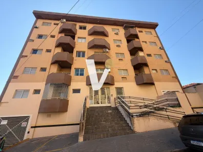 Apartamento com 2 Quartos para alugar, 70m² no Vila Mathilde Vieira, Presidente Prudente