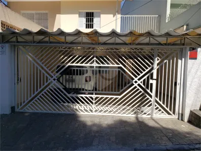 Sobrado com 2 Quartos à venda, 195m² no Vila Paulicéia, São Paulo