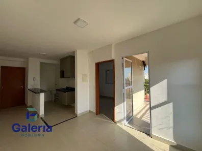 Apartamento com 1 Quarto para alugar, 39m² no Ribeirânia, Ribeirão Preto