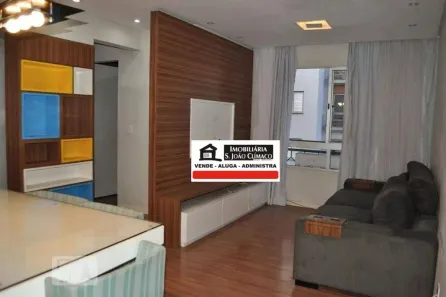 Apartamento com 2 Quartos à venda, 58m² no Jardim Patente Novo, São Paulo