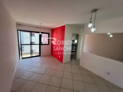 Apartamento com 2 Quartos à venda, 50m² no Jardim Itapeva, São Paulo