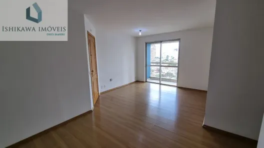 Apartamento com 3 Quartos à venda, 95m² no Aclimação, São Paulo