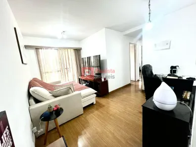 Apartamento com 3 Quartos à venda, 62m² no Vila Paulista, São Paulo