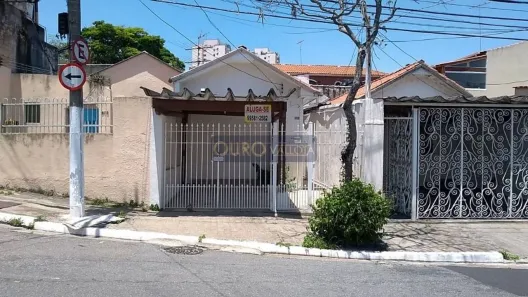 Casa com 1 Quarto para alugar, 44m² no Vila Prudente, São Paulo
