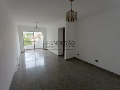 Apartamento com 2 Quartos à venda, 65m² no Vila Firmiano Pinto, São Paulo