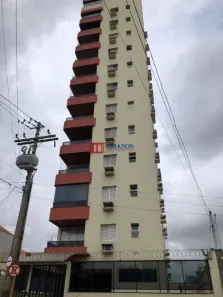 Apartamento com 3 Quartos para alugar, 203m² no Nova Piracicaba, Piracicaba