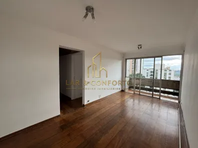 Apartamento com 2 Quartos para alugar, 70m² no Sumarezinho, São Paulo