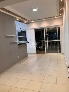 Apartamento com 1 Quarto à venda, 49m² no Nova Aliança, Ribeirão Preto