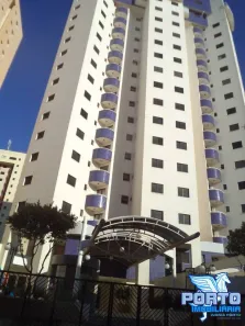 Apartamento com 2 Quartos para alugar, 78m² no Jardim Infante Dom Henrique, Bauru