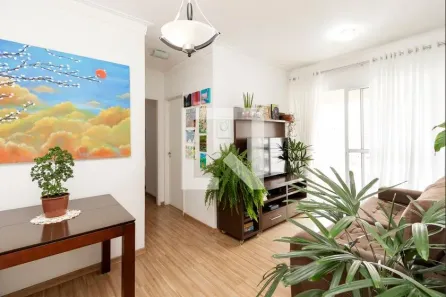 Apartamento com 2 Quartos à venda, 50m² no Santo Amaro, São Paulo