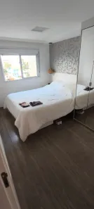 Apartamento com 2 Quartos à venda, 57m² no Jardim das Vertentes, São Paulo