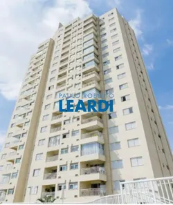 Apartamento com 2 Quartos à venda, 55m² no Vila Mariana, São Paulo