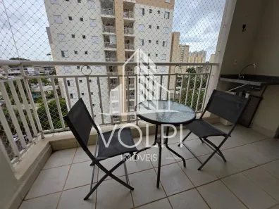 Apartamento com 2 Quartos para alugar, 70m² no Mansões Santo Antônio, Campinas