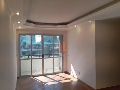 Apartamento com 2 Quartos para alugar, 58m² no Vila Regente Feijó, São Paulo