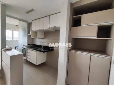 Apartamento com 3 Quartos para alugar, 77m² no Parque Residencial das Camélias, Bauru