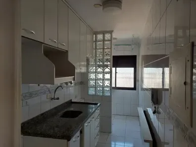 Apartamento com 2 Quartos à venda, 58m² no Jardim Ester, São Paulo