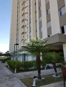Apartamento com 2 Quartos para alugar, 56m² no Vila das Palmeiras, Guarulhos