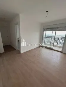 Apartamento com 2 Quartos à venda, 82m² no Brás, São Paulo