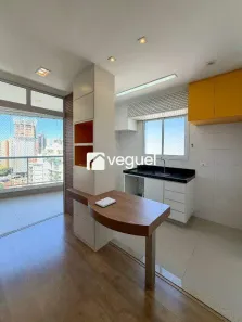 Apartamento com 1 Quarto para alugar, 51m² no Cambuí, Campinas