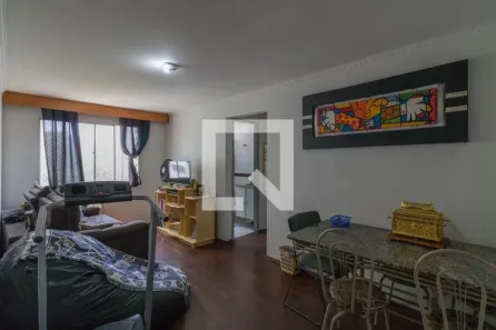 Apartamento com 2 Quartos à venda, 51m² no Jardim Peri, São Paulo