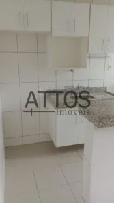 Apartamento com 2 Quartos para alugar, 50m² no Jardim Ipanema, São Carlos