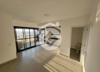 Apartamento com 2 Quartos para alugar, 68m² no Jardim Sul, Uberlândia