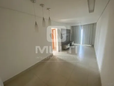 Apartamento com 2 Quartos para alugar, 77m² no Martins, Uberlândia