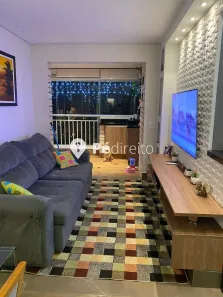 Apartamento com 2 Quartos à venda, 12m² no Tatuapé, São Paulo