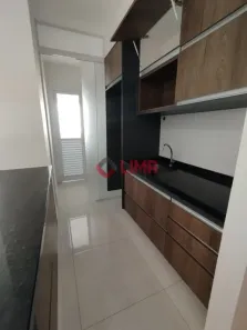 Apartamento com 1 Quarto para alugar, 60m² no Vila Aviação, Bauru