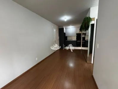 Apartamento com 2 Quartos para alugar, 45m² no Colinas, Londrina