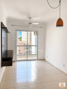 Apartamento com 1 Quarto à venda, 47m² no Nova Aliança, Ribeirão Preto