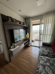 Apartamento com 2 Quartos à venda, 54m² no Jardim Olavo Bilac, São Bernardo do Campo