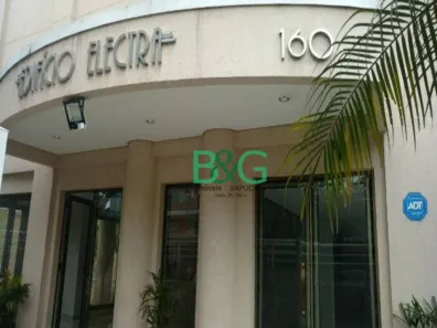 Apartamento com 1 Quarto para alugar, 58m² no Campo Belo, São Paulo