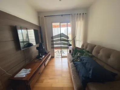 Apartamento com 2 Quartos à venda, 60m² no Vila Mariana, São Paulo